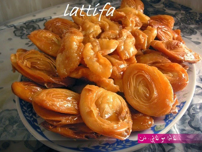 لالة مولاتي.نت lalamoulati.net